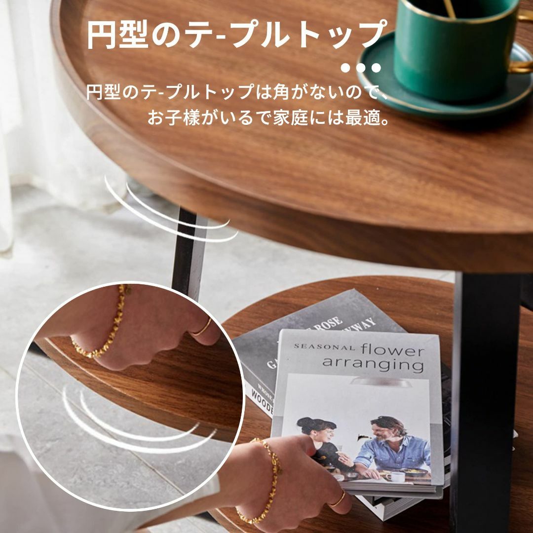【色: ブラウン】Nijakiseサイドテーブル ベッドサイドテーブル 丸型 コ インテリア/住まい/日用品の机/テーブル(その他)の商品写真