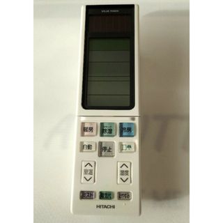 美品 日立 エアコン リモコン RAR-4F2 DMR-BW930 BW830(エアコン)