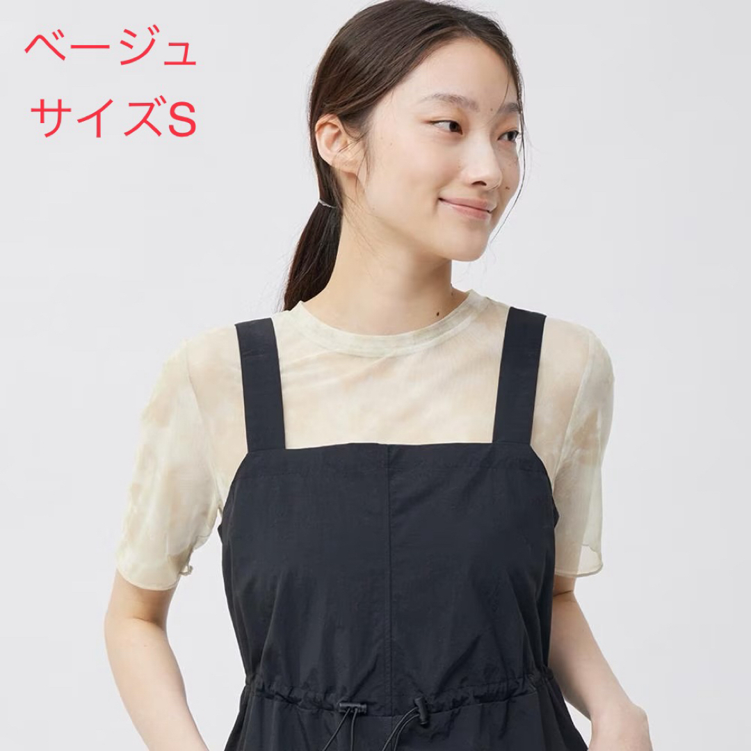 GU(ジーユー)の【新品】GU シアープリントT(半袖) Sサイズ レディースのトップス(Tシャツ(半袖/袖なし))の商品写真
