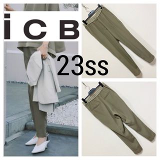 アイシービー(ICB)の極美品 23ss■ICB■接触冷感 UVケア 速乾 洗える ドロスト パンツ 2(カジュアルパンツ)