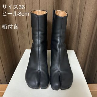 5/10限定値下げ中！【正規品】美品 マルジェラ　足袋ブーツ　カーフスキン