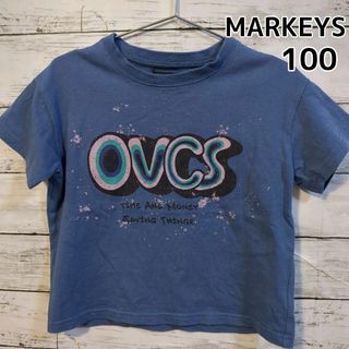 マーキーズ(MARKEY'S)の【MARKEYS】半袖Ｔシャツ　ネイビー　100cm(Tシャツ/カットソー)