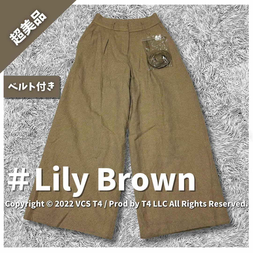 Lily Brown(リリーブラウン)の【超美品】リリー ブラウン ガウチョパンツ 0  ベージュ ✓3474 レディースのパンツ(カジュアルパンツ)の商品写真