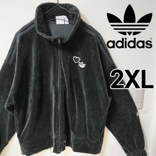 オリジナルス(Originals（adidas）)のアディダス 黒 刺繍ハートロゴ ベロアトラックジャケット ジャージ 女性XOT(その他)