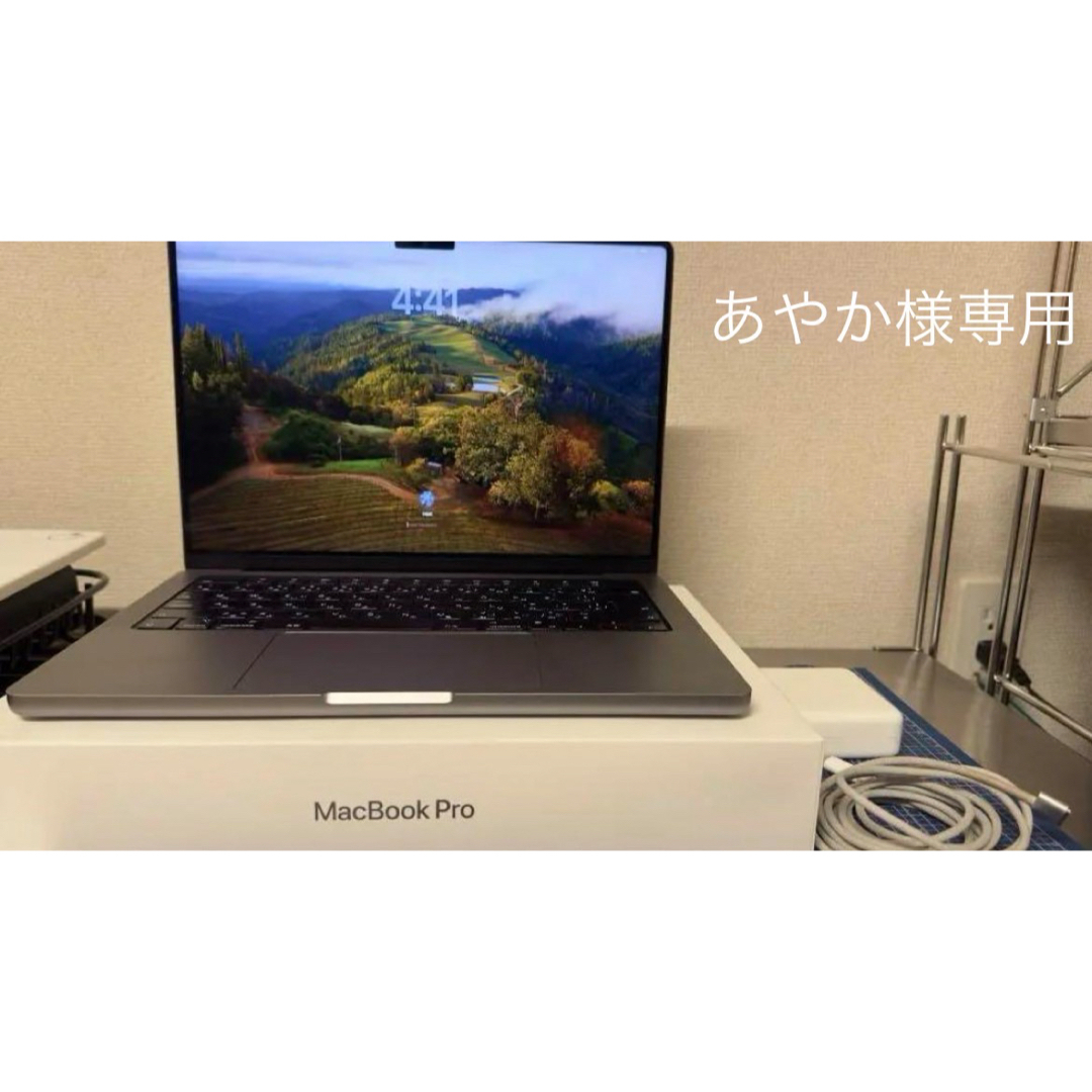 MacBook Pro M1 Max 64GB 1TB 14inch スマホ/家電/カメラのPC/タブレット(ノートPC)の商品写真