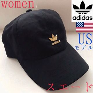 アディダス(adidas)のレア 新品 アディダス USA スウェード キャップ  レディース 黒 帽子(キャップ)