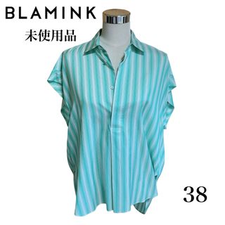 ブラミンク(BLAMINK)の未使用 BLAMINK ブラミンク シャツ ブラウス シルク ストライプ 38(シャツ/ブラウス(半袖/袖なし))