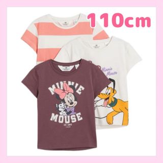 エイチアンドエム(H&M)のH&M 綿100%半袖Tシャツ3枚セット　ミニーちゃん　プルート　ディズニー　(Tシャツ/カットソー)