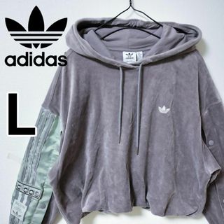 オリジナルス(Originals（adidas）)のアディダス グレー ベロア生地 アディブレイク プルオーバーパーカー 女性L(パーカー)