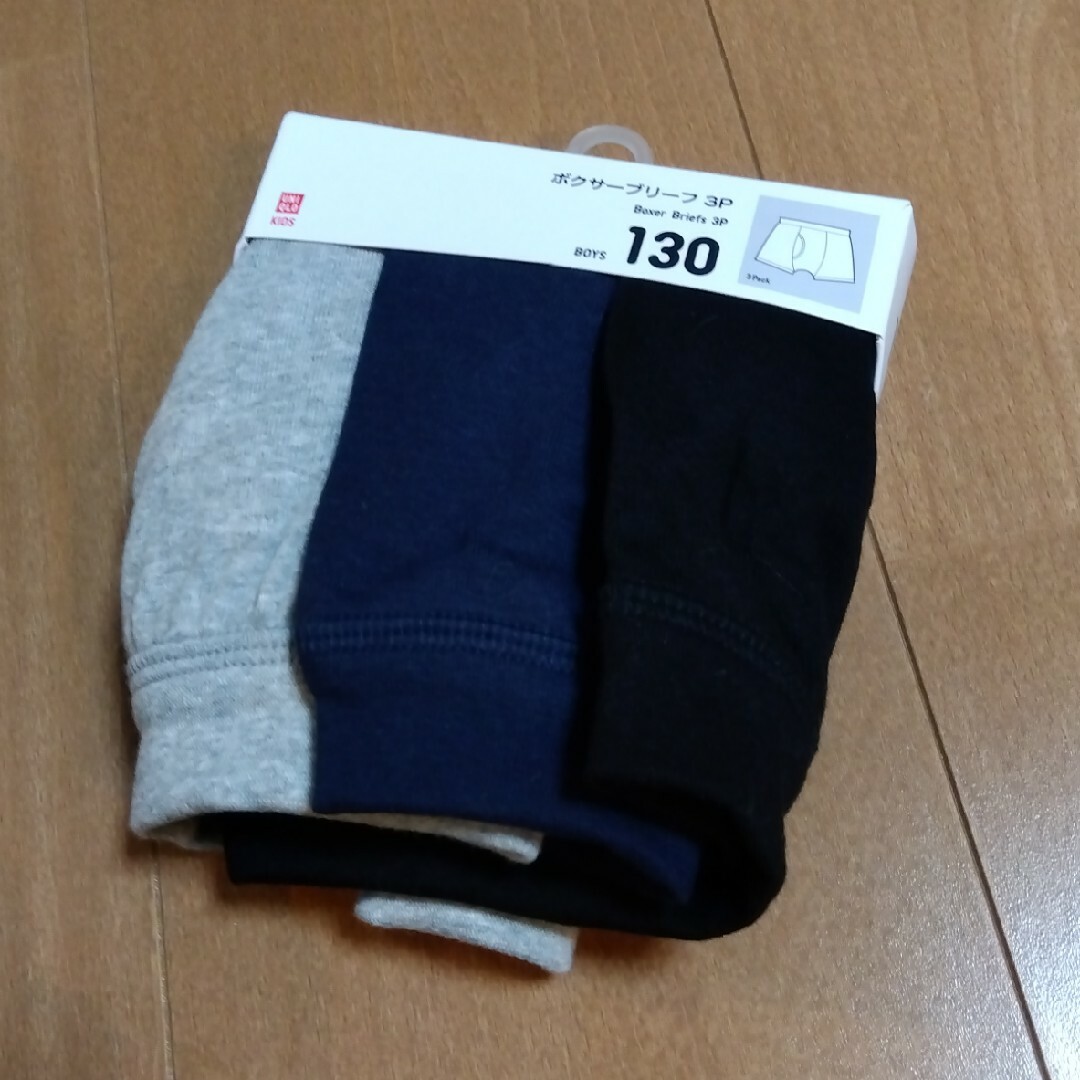 UNIQLO(ユニクロ)のUNIQLO ボクサーブリーフ３P 新品未使用 パンツ キッズ/ベビー/マタニティのキッズ服男の子用(90cm~)(下着)の商品写真