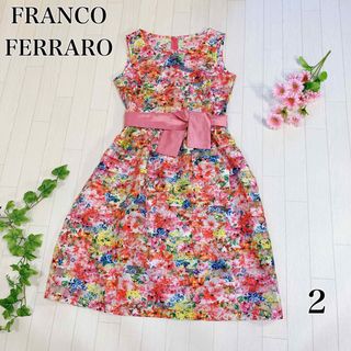 フランコフェラーロ(FRANCO FERRARO)のフランコフェラーロ 花柄 総柄 ワンピース ノースリーブ マルチカラー サイズ2(ひざ丈ワンピース)