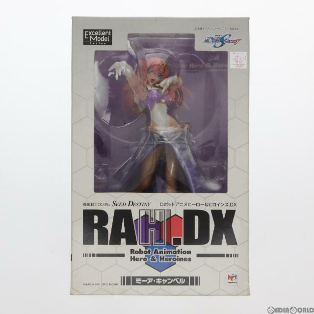 MegaHouse(メガハウス)のエクセレントモデル RAHDX 2 ミーア・キャンベル 機動戦士ガンダムSEED DESTINY(シード デスティニー) 1/8 完成品 フィギュア メガハウス エンタメ/ホビーのフィギュア(アニメ/ゲーム)の商品写真