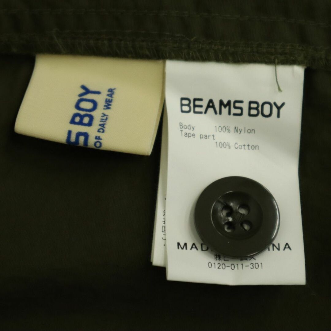 BEAMS BOY(ビームスボーイ)のビームスボーイ 長袖 ナイロン パーカー カーキ BEAMS BOY プルオーバー レディース 古着 【240401】 レディースのトップス(パーカー)の商品写真