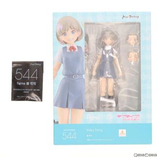 スーパー(SUPER)のGOODSMILE ONLINE SHOP限定特典付属 figma(フィグマ) 唐可可(たんくぅくぅ) ラブライブ!スーパースター!! 完成品 可動フィギュア GOODSMILE ONLINE SHOP限定 マックスファクトリー(アニメ/ゲーム)