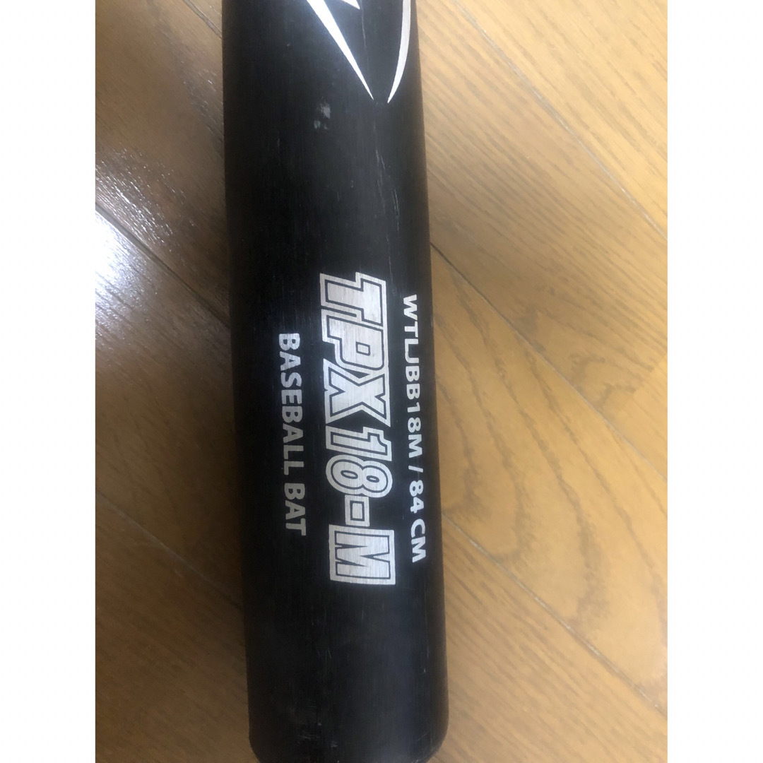Louisville Slugger(ルイスビルスラッガー)のルイスビルスラッガー硬式バット スポーツ/アウトドアの野球(バット)の商品写真