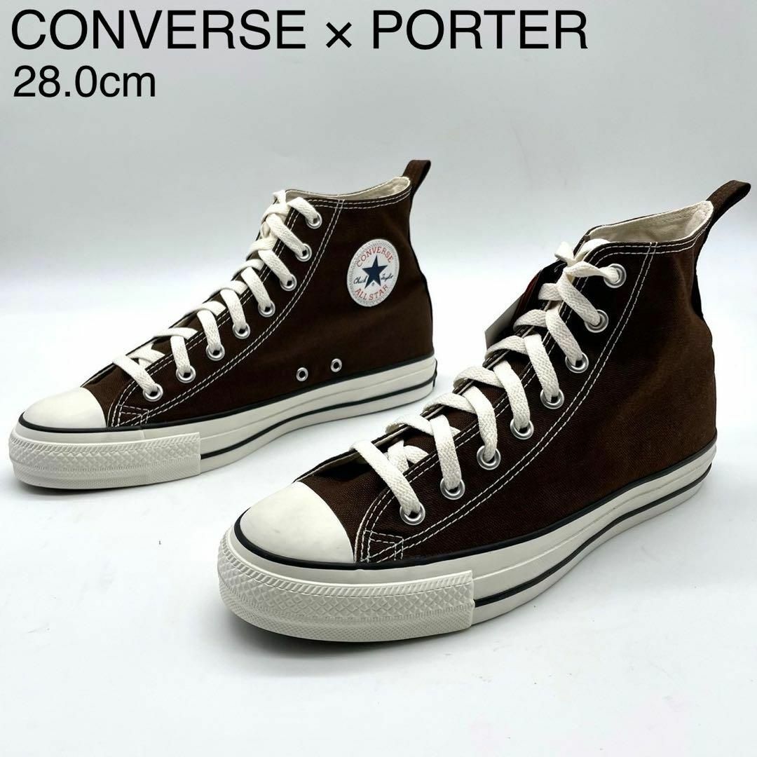 CONVERSE(コンバース)の★新品 コンバース ポーター スモーキー スニーカー キャンバス ブラウン 28 メンズの靴/シューズ(スニーカー)の商品写真