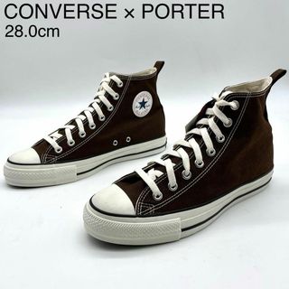 コンバース(CONVERSE)の★新品 コンバース ポーター スモーキー スニーカー キャンバス ブラウン 28(スニーカー)