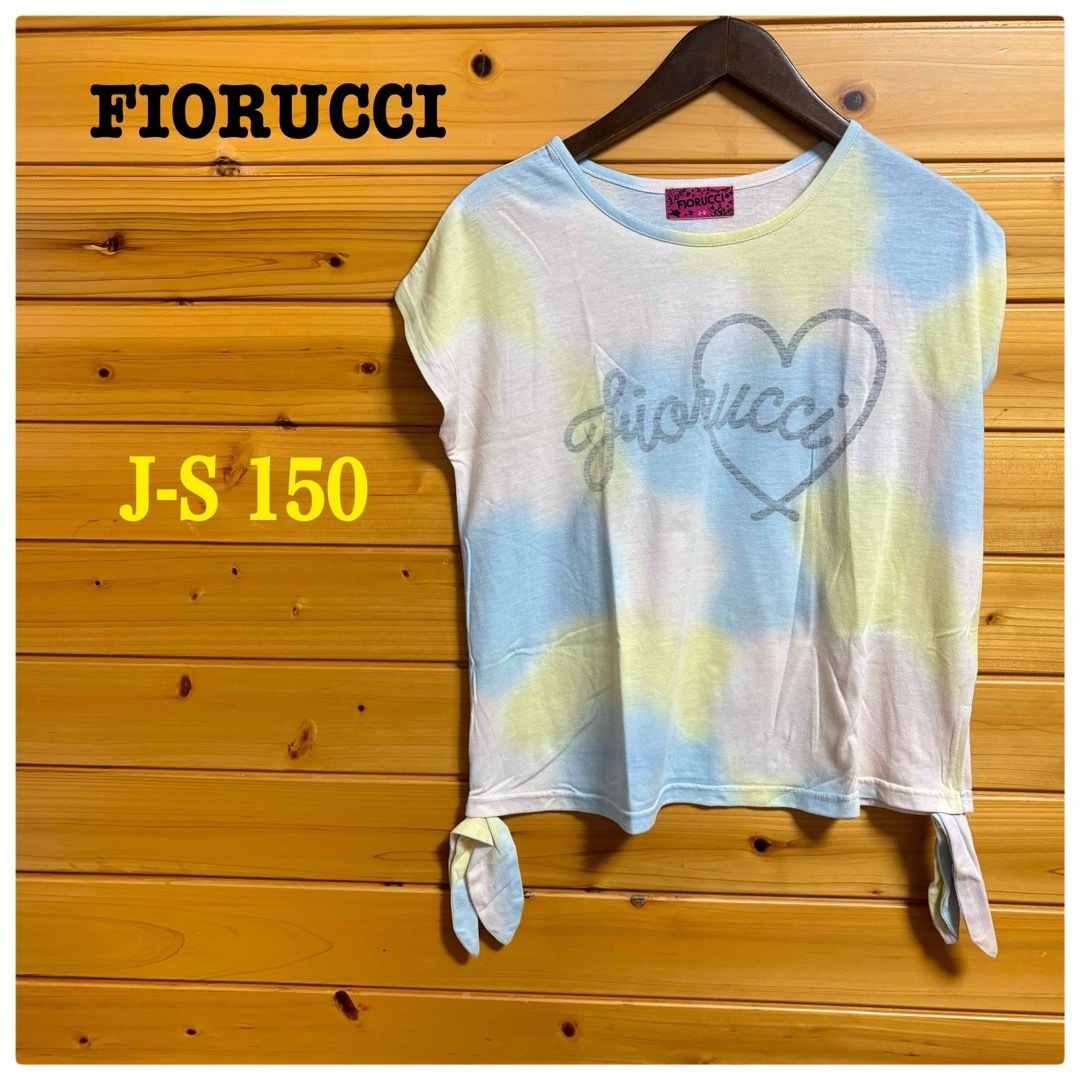 Fiorucci(フィオルッチ)のFIORUCCI グラフィックシャツ ノースリーブグラデーションJ-S 150 キッズ/ベビー/マタニティのキッズ服女の子用(90cm~)(Tシャツ/カットソー)の商品写真