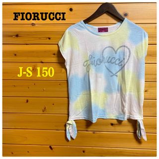 フィオルッチ(Fiorucci)のFIORUCCI グラフィックシャツ ノースリーブグラデーションJ-S 150(Tシャツ/カットソー)