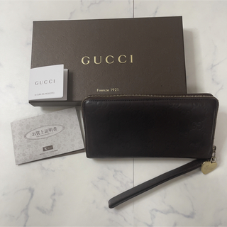 グッチ(Gucci)のGUCCI  長財布 シマ  ラウンドファスナー245914 型押しロゴ (財布)