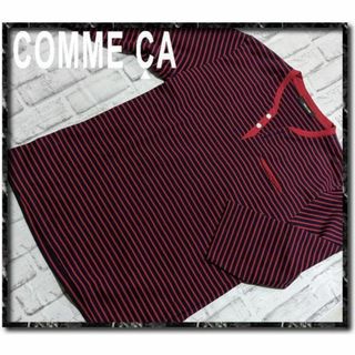 コムサメン(COMME CA MEN)のコムサメン　ボーダー7分袖カットソー　紺×赤(Tシャツ/カットソー(七分/長袖))