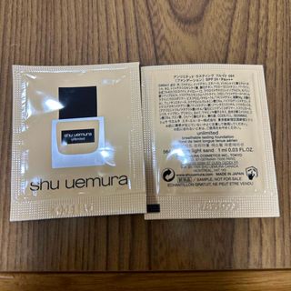 シュウウエムラ(shu uemura)のシュウウエムラ　ファンデーション　サンプル(ファンデーション)