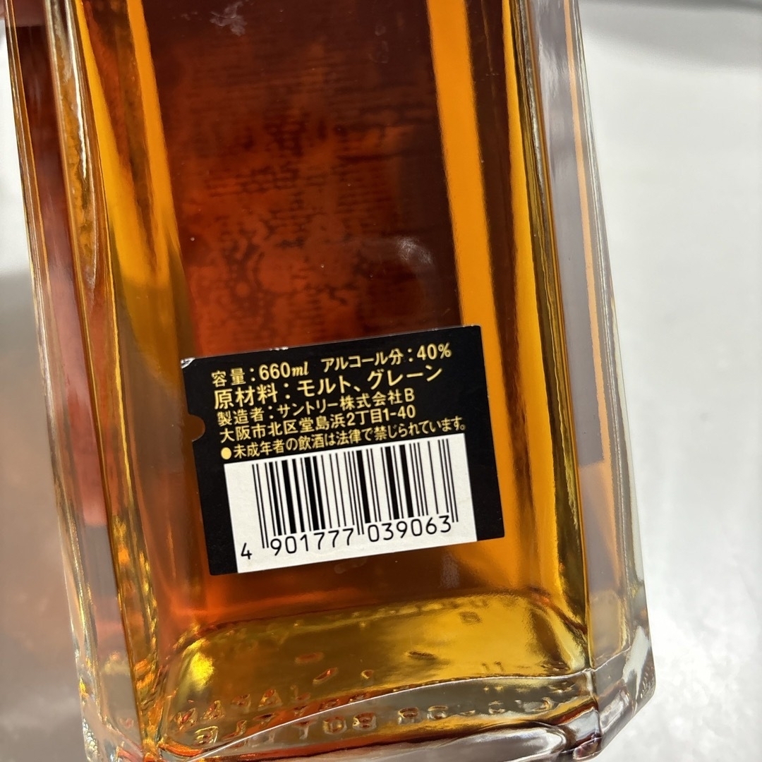 サントリー ローヤル１２年スリムボトル　値段交渉可 食品/飲料/酒の酒(ウイスキー)の商品写真