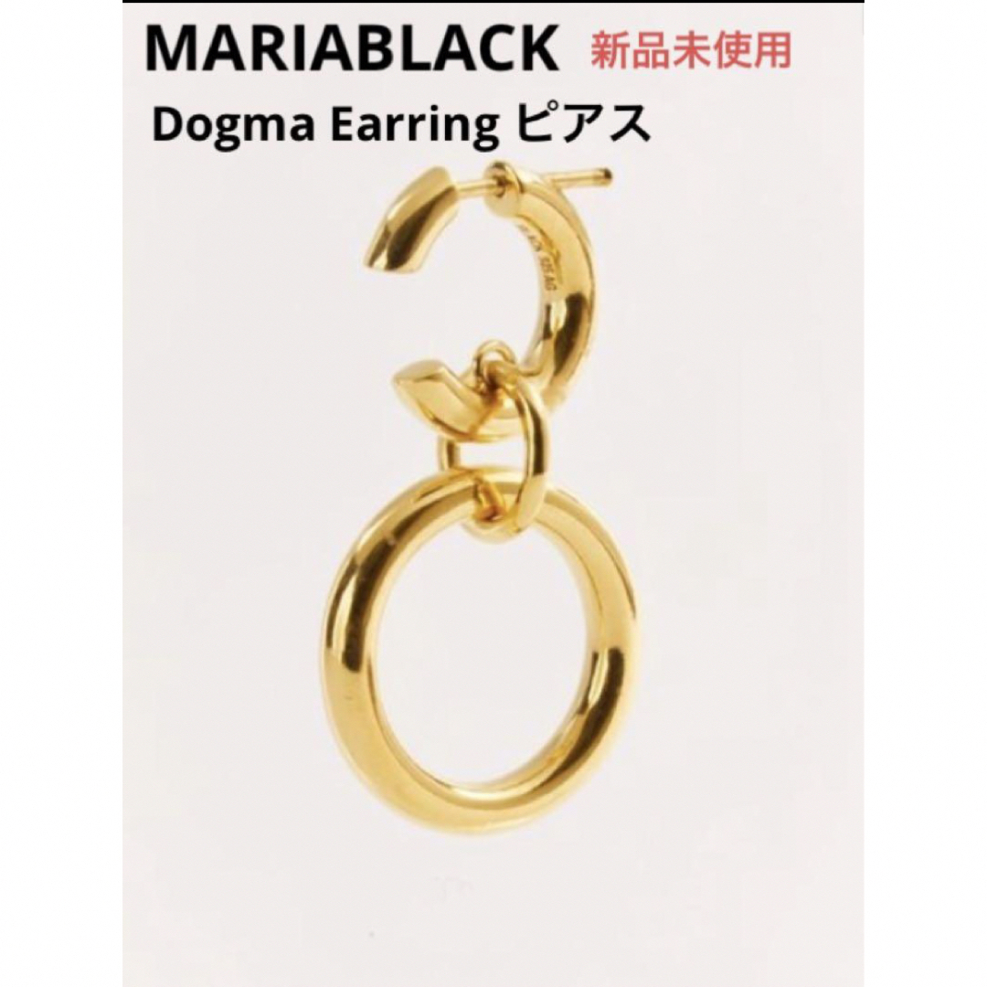 MARIA BLACK(マリアブラック)のマリアブラック  Dogma Earring ピアス  ゴールド　新品未使用 レディースのアクセサリー(ピアス)の商品写真