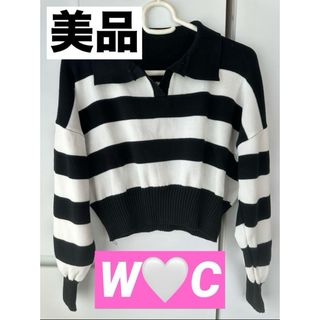 ダブルシー(wc)の【美品】WC ボーダー ニット 長袖(ニット/セーター)