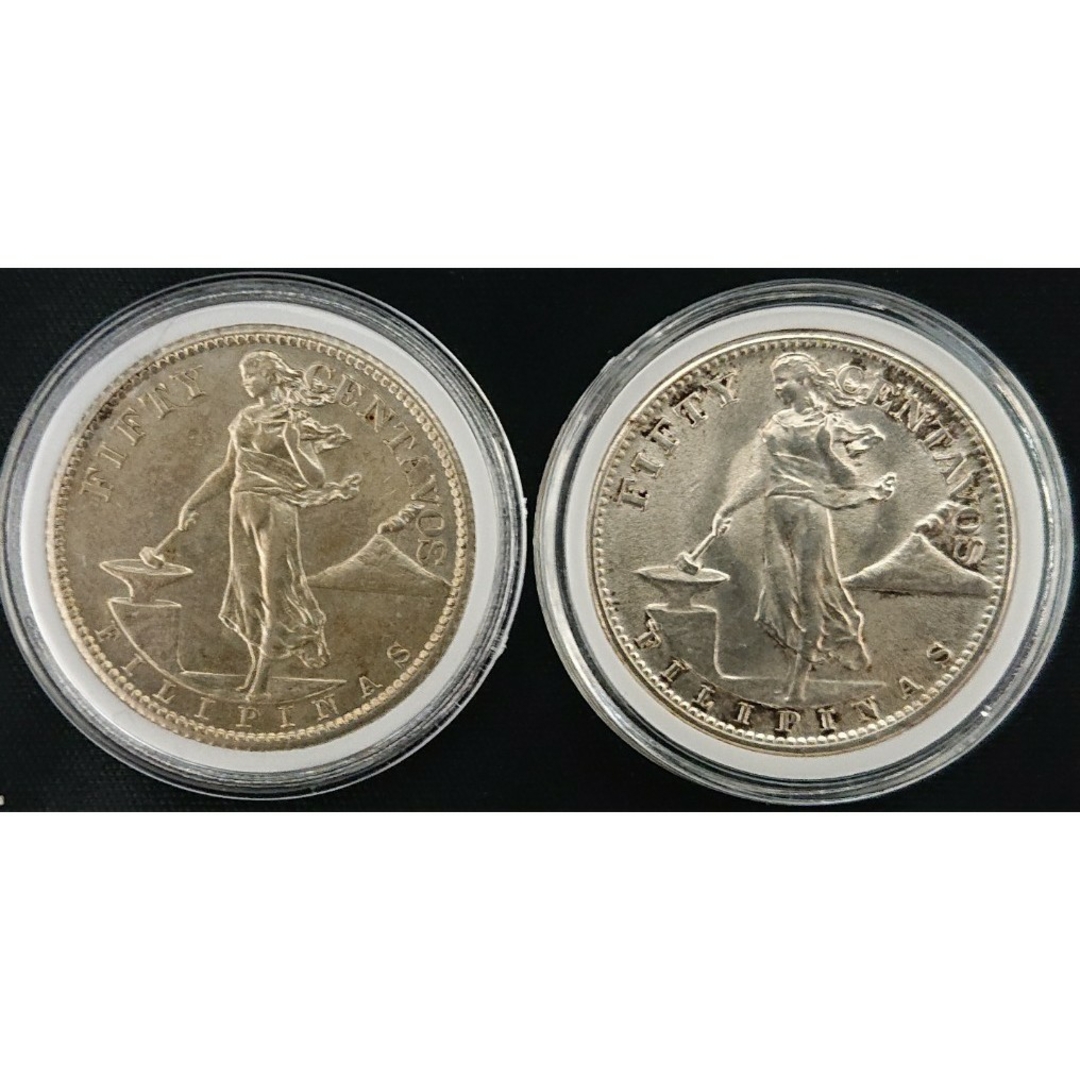 フィリピン 50センタボ銀貨 1944年 2枚の通販 by pwgwg's shop フィリピン 50センタボ銀貨 1944年 2枚の通販 by pwgwg's shop