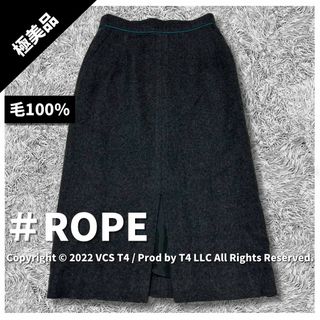 アダムエロペ(AER ADAM ET ROPE)の【極美品】ロペ ひざ丈スカート 36 ブラック タイトスカート ✓3436(ひざ丈スカート)