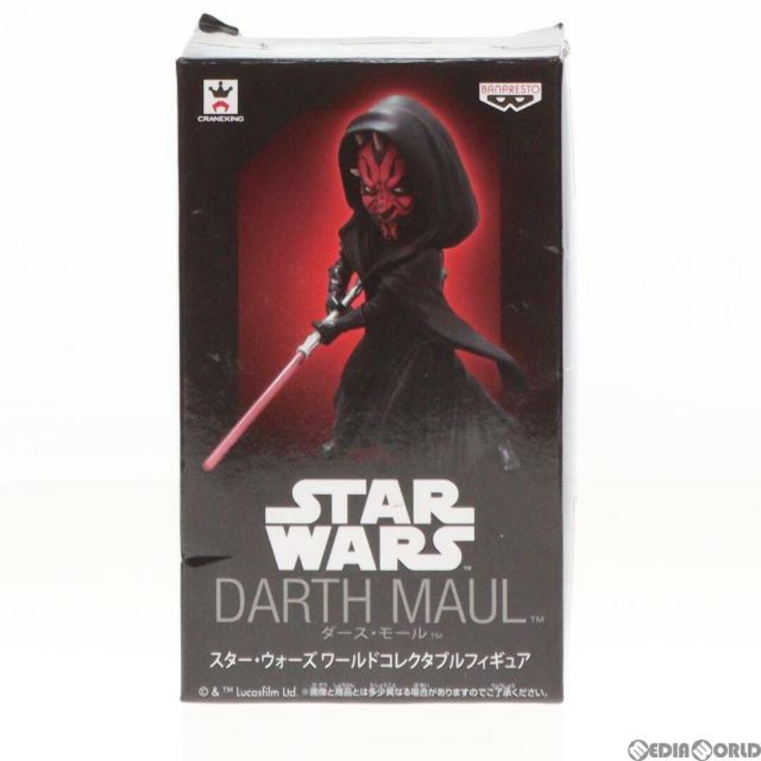 BANPRESTO(バンプレスト)のダース・モール スター・ウォーズ ワールドコレクタブルフィギュア STAR WARS プライズ(49858) バンプレスト エンタメ/ホビーのフィギュア(SF/ファンタジー/ホラー)の商品写真