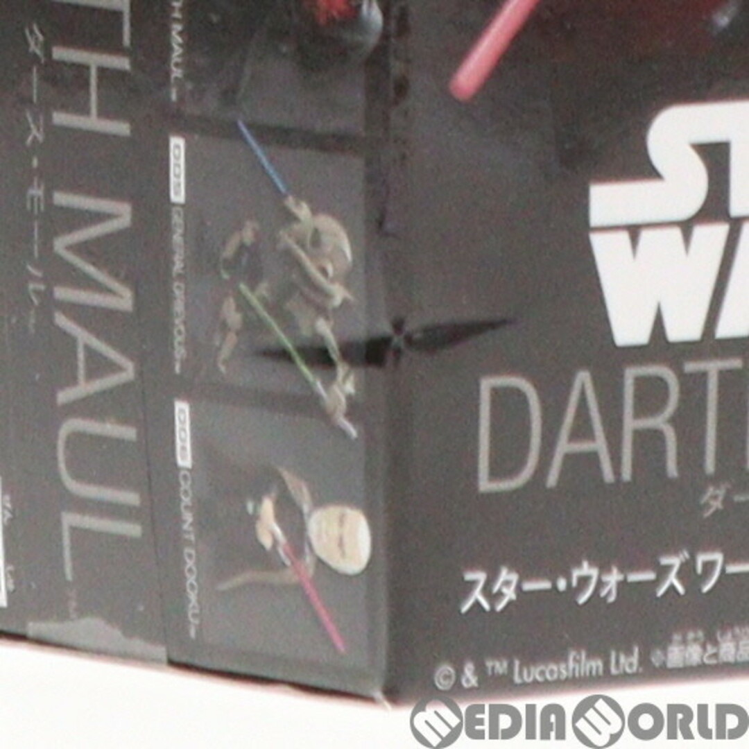 BANPRESTO(バンプレスト)のダース・モール スター・ウォーズ ワールドコレクタブルフィギュア STAR WARS プライズ(49858) バンプレスト エンタメ/ホビーのフィギュア(SF/ファンタジー/ホラー)の商品写真