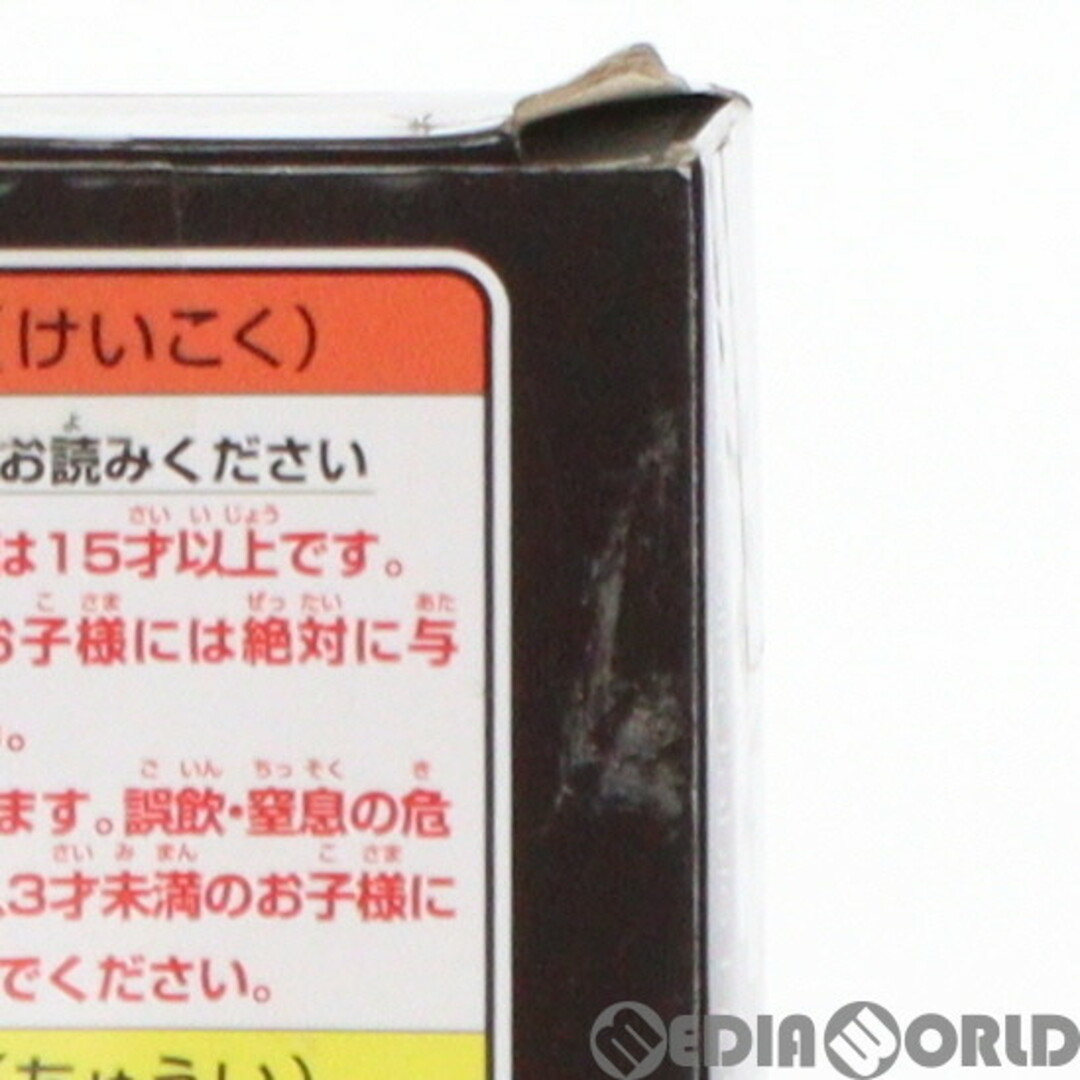 BANPRESTO(バンプレスト)のダース・モール スター・ウォーズ ワールドコレクタブルフィギュア STAR WARS プライズ(49858) バンプレスト エンタメ/ホビーのフィギュア(SF/ファンタジー/ホラー)の商品写真