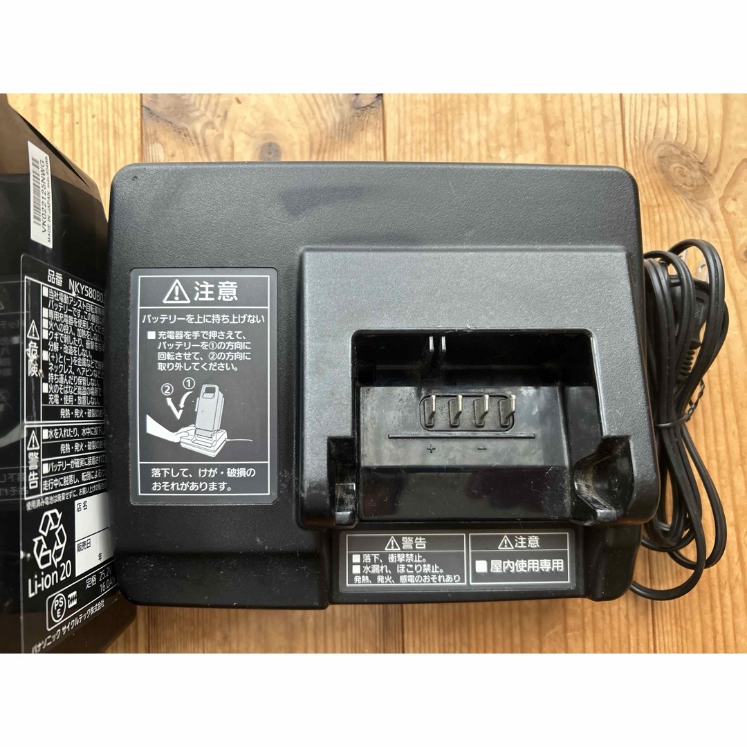 パナソニック バッテリー 16Ah 充電器セット パナソニック バッテリー 16Ah 充電器セット