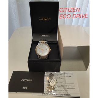 シチズン(CITIZEN)の本日限定❣️シチズン エコドライブ ソーラー BM6774-51C 腕時計(腕時計(アナログ))