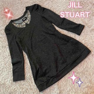 ジルスチュアート(JILLSTUART)のジルスチュアート　チュニック　ブラック　ビーズ　長袖(ひざ丈ワンピース)