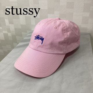 stussy   ステューシー　レディースキャップ　ガールズ