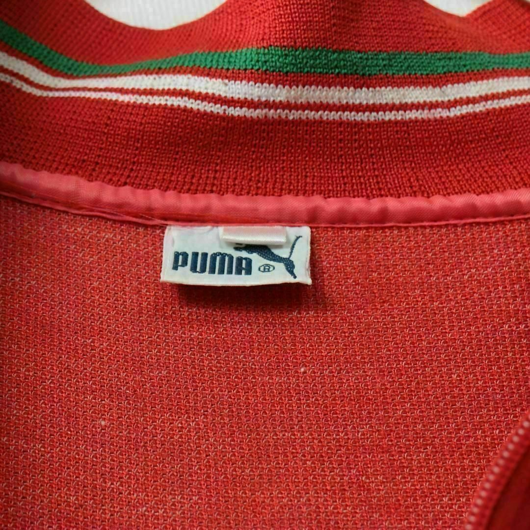 PUMA(プーマ)の【希少】PUMA プーマ トラックジャケット ジャージ 古着 80s 入手困難 メンズのトップス(ジャージ)の商品写真