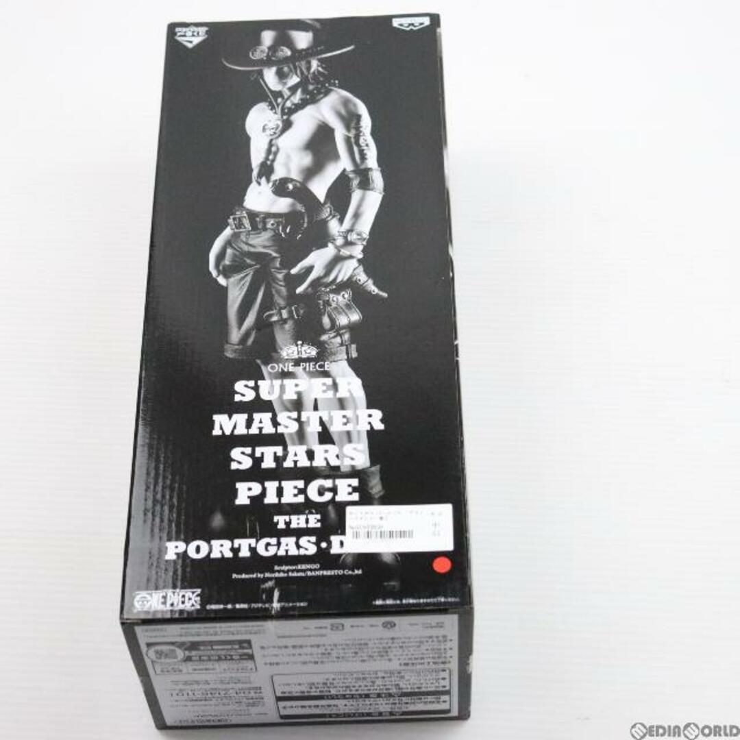 SUPER(スーパー)のTHE TONES賞 ポートガス・D・エース アミューズメント一番くじ ワンピース~SUPER MASTER STARS PIECE THE PORTGAS・D・ACE~ ONE PIECE フィギュア プライズ(36666) バンプレスト エンタメ/ホビーのフィギュア(アニメ/ゲーム)の商品写真