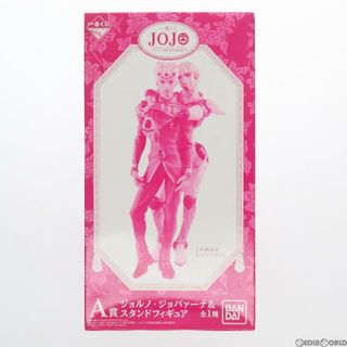 バンダイ(BANDAI)のA賞 ジョルノ・ジョバァーナ&スタンドフィギュア 一番くじ ジョジョの奇妙な冒険 黄金の風 プライズ(011) バンダイスピリッツ(アニメ/ゲーム)