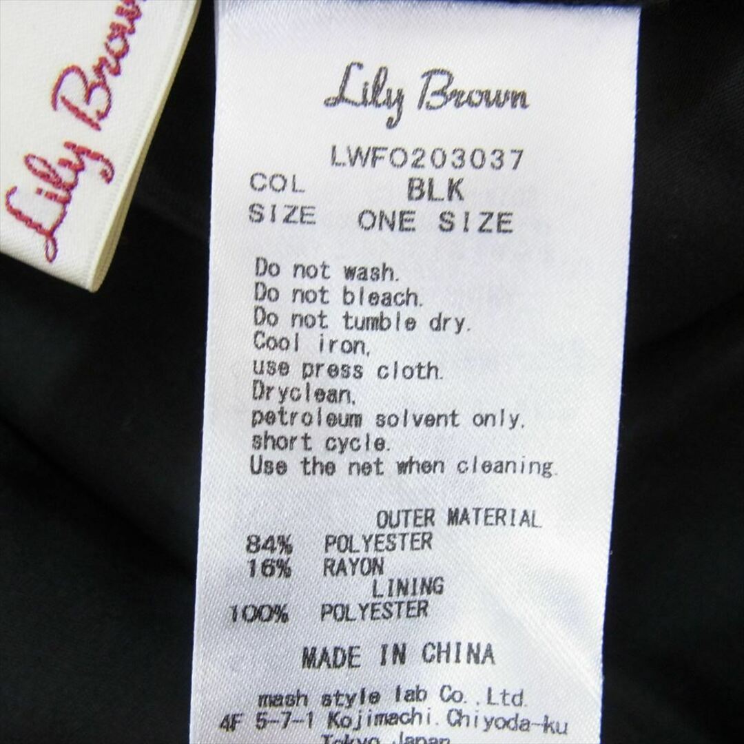 リリーブラウン Lily Brown LWFO203037 ボリューム パフ スリーブ ワンピース ブラック系 ONE SIZE【中古】 レディースのワンピース(その他)の商品写真