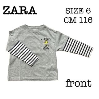 ザラ(ZARA)のZARA Tシャツ　長袖　ピーナッツ　116cm(Tシャツ/カットソー)