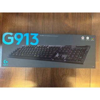 ロジクール(Logicool)のLogicool G913-リニア　中古(PC周辺機器)