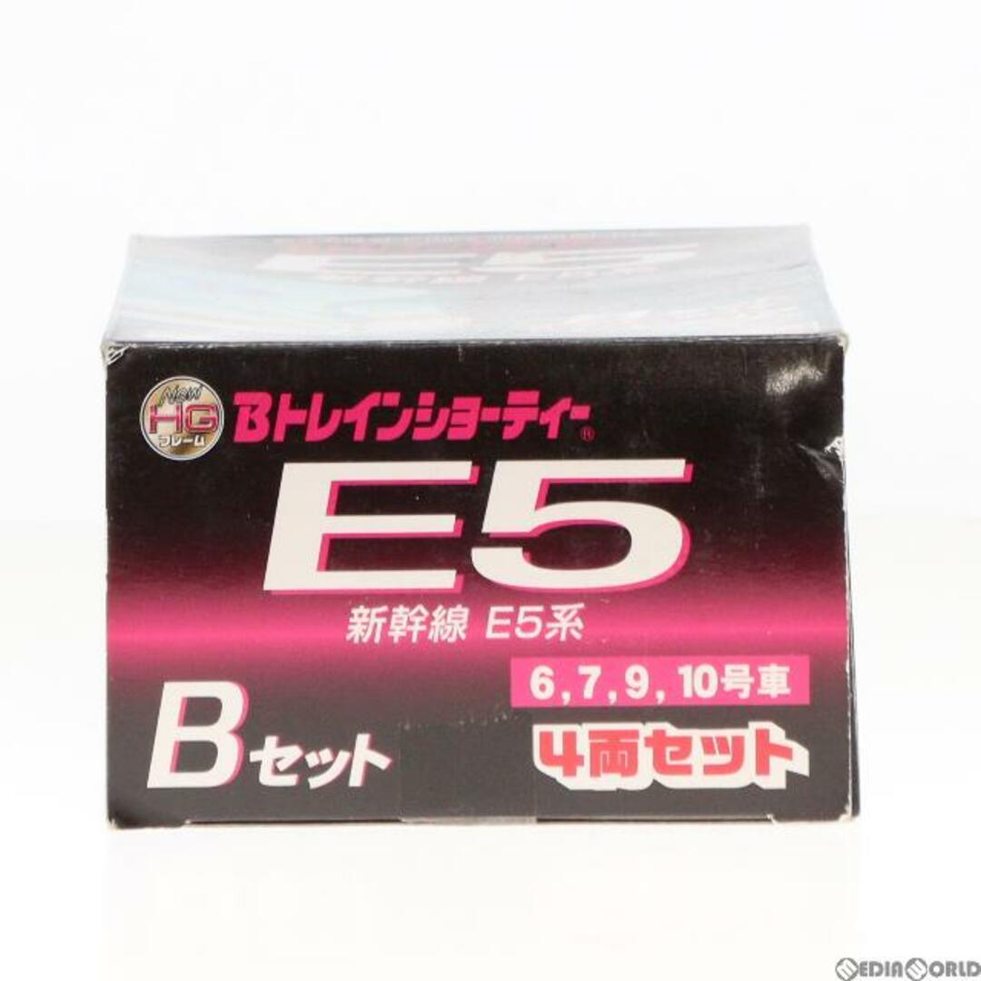 750044 新幹線 E5系 Bセット(6・7・9・10号車) 4両セット 組み立てキット Nゲージ 鉄道模型 エンタメ/ホビーのおもちゃ/ぬいぐるみ(鉄道模型)の商品写真