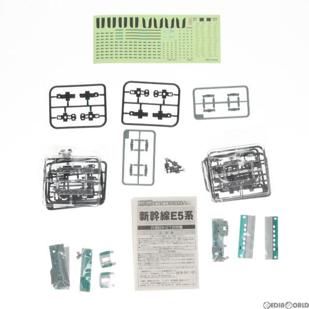 750044 新幹線 E5系 Bセット(6・7・9・10号車) 4両セット 組み立てキット Nゲージ 鉄道模型 エンタメ/ホビーのおもちゃ/ぬいぐるみ(鉄道模型)の商品写真