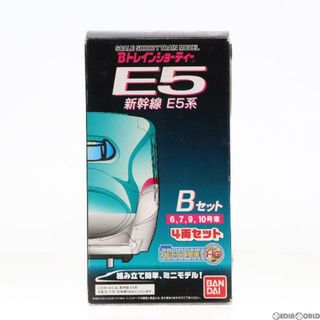 750044 新幹線 E5系 Bセット(6・7・9・10号車) 4両セット 組み立てキット Nゲージ 鉄道模型(鉄道模型)