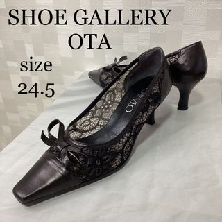 オータ(ohta)のSHOE GALLERY OTA   シューギャラリーオオタ　パンプス(ハイヒール/パンプス)