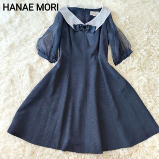 ハナエモリ(HANAE MORI)のHANAE MORI ハナエモリ ビックカラーリボン シアースリーブ ワンピース(ひざ丈ワンピース)