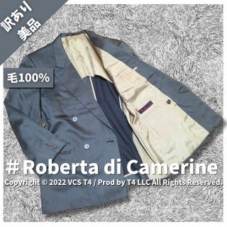 ROBERTA DI CAMERINO - ロベルタ ディ カメリーノ ジャケット ツイード